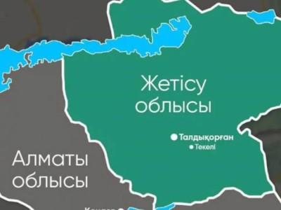 Жетісуда бұрын қасақана қылмыс жасаған үш адам мектепте жұмыс істеп келген.
