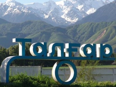 Талғардың жаңа әкімін сайлау 15 желтоқсанда өтетін болды.