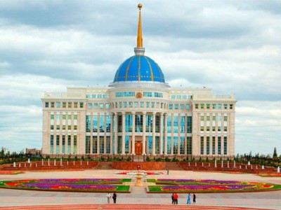 Саяси реформалар және референдум.