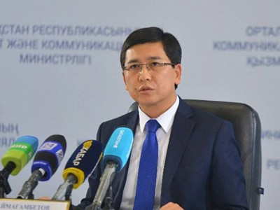 Коллежд және ЖОО студенттері қашықтан оқиды — министр.