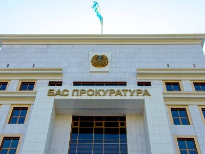 Бас прокуратура каронавирусқа байланысты үндеу жасады.
