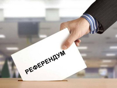Референдум: сауалнама жүргізуге кімнің құзыры бар?.