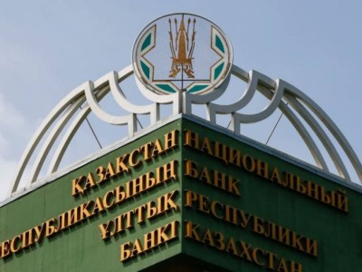 Қазақстан банктері тұрмысы төмен азаматтарға кредит беруді доғарады.