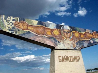 Сенат Байқоңыр жерінің бір бөлігін Қазақстанға қайтару туралы заң қабылдады.