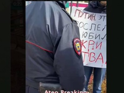 Путинге қарсылығын білдірген башқұрт жігітін қамап тастады.