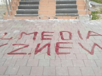 Алматыдағы Elmedia редакциясына шабуыл жасалды.