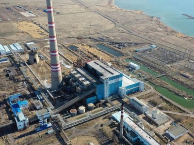 Екібастұзда ГРЭС-2-ні жаңғыртуға бөлінген 1 млрд теңге ұрланған.