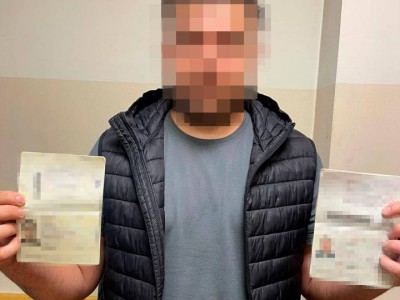 Бразилия азаматы жалған құжатпен ұсталды.