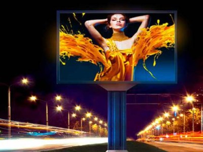Алматыда LED-экрандағы жарнама салығы көтерілді.