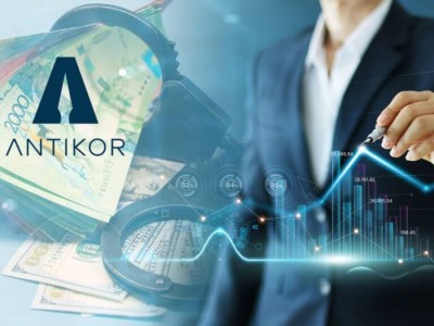Антикор 44,6 млрд теңге қаржы мемлекетке қайтарылғанын мәлімдеді.