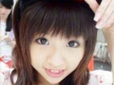 Women in Japan.