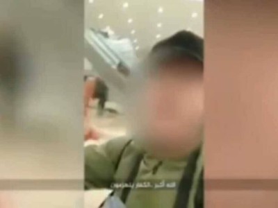 ДАИШ «Крокуста» лаңкестер түсірген видеоны жариялады.