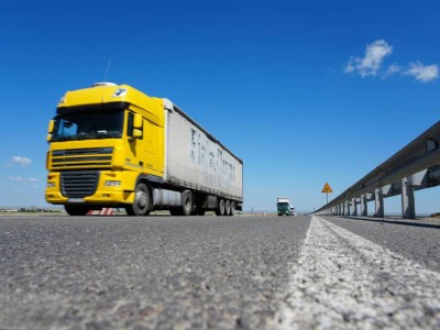 2 мың шақырымды құрайтын төрт автожол жобасында реконструкциялау жұмыстары жүргізілуде.