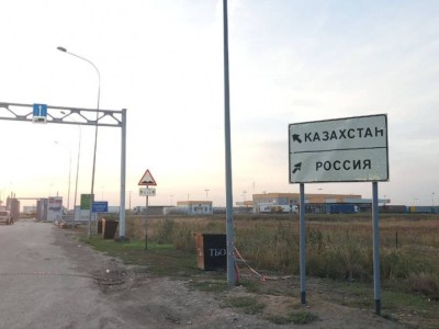 ҰҚК Қазақстан – Ресей шекарасындағы қиындықтар туралы хабарлады.