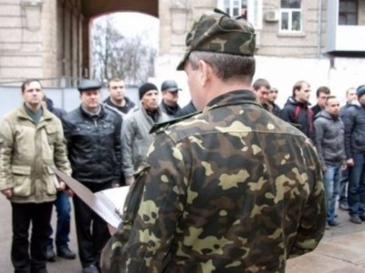 Путин ішінара мобилизация жариялады.
