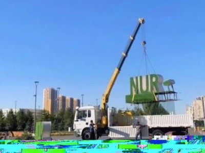 Назарбаев Астана атауын қайтаруға қарсы емес — Ертісбаев.