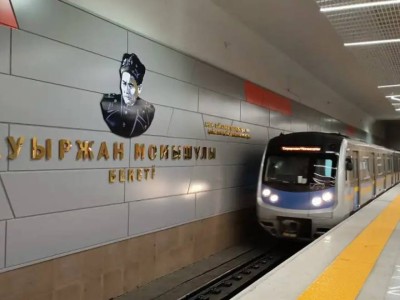 Алматыда таңертең метро неге жұмыс істемегені айтылды.