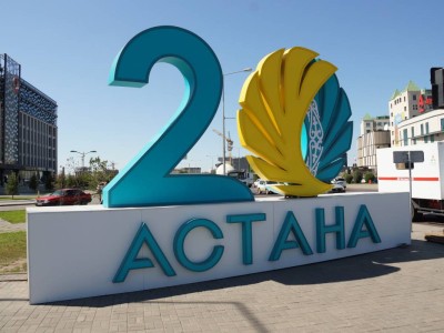 Тоқаев елорда атауын өзгертуге келісті.