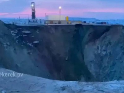 «Майқайың алтыны» аумағында құлаған автобус: екі адамның денесі табылды.