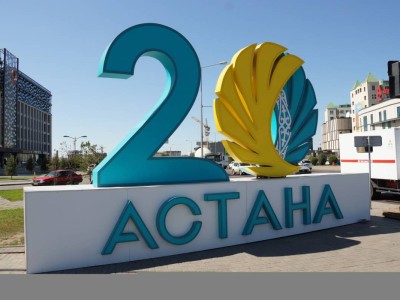 Депутаттар Астана атауын қайтаруды ұсынды.