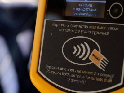 Алматыда қоғамдық көліктің жолақысы көтерілетін болды.