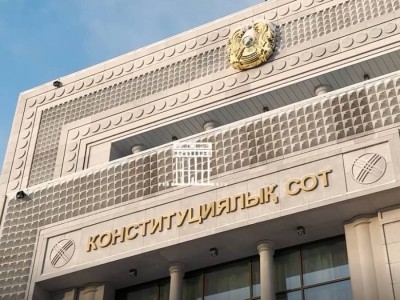 Конституция сот конституциялық құқықтық сақтаудың кепіліне айналды.