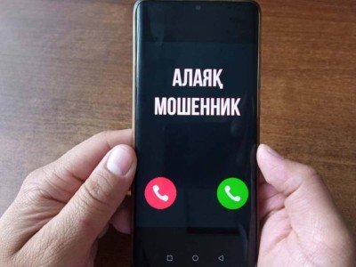 Психолог адамдар неліктен алаяқтарға сенетінін айтты.