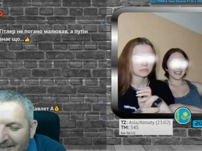 Президентім Путин деген петропавлдық қыздардың ісімен ҰҚК айналысатын болды.