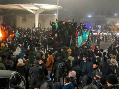 Қаңтар оқиғасы бойынша қанша адамға рақымшылық жасалады?.
