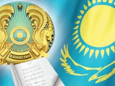 Рәміздер халқымызды бір тудың астында біріктіріп, ортақ мұрат жолында ұйыстыруда – Ерлан Қошанов.