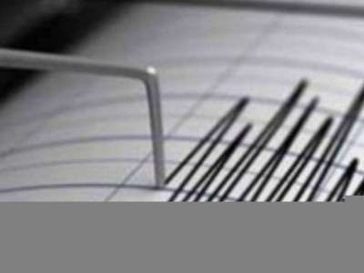 Алматыдан 280 шақырым қашықтықта жер сілкінісі тіркелді.