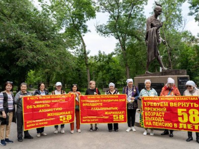 Зейнет жасын төмендету бойынша бірнеше өңірде митинг өтті.