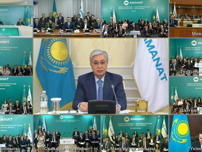 «AMANAT» партиясының кезектен тыс XXIII съезі өтті.
