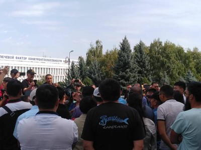 Төрт қалада Қытай экспансиясына қарсы акция өтті.