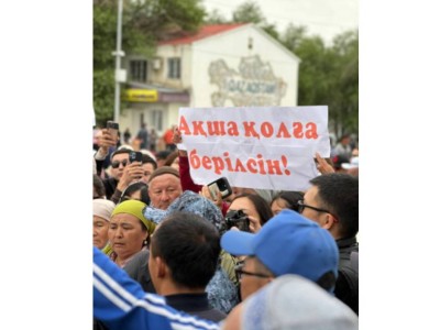 Құлсарыда үш күннен бері митинг жалғасып жатыр.