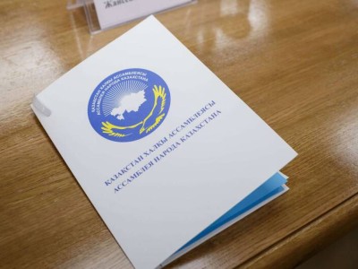 Ассамблея жаңа Қазақстанда жаңа ұлт болмысын қалыптастырмақшы.