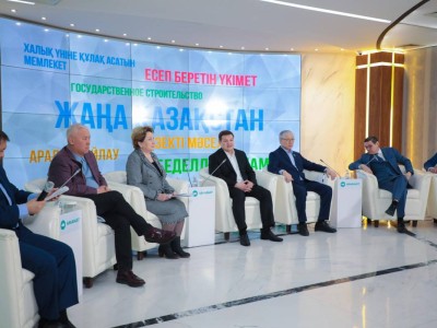 «Talqylau» қоғамдық диалог алаңы жұмысын бастады.