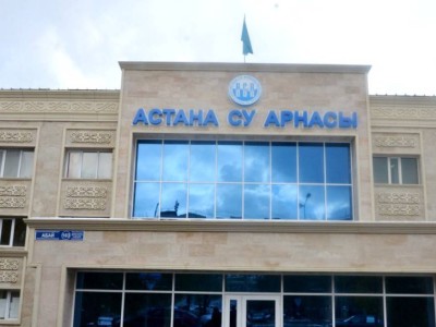 «Астана су арнасы» компаниясының төрт жұмысшысы қаза болды.