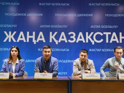Алматыда «Жаңа Қазақстан» жастар қозғалысы құрылады.