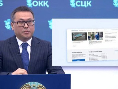 Су тасқынынан зардап шеккендер үшін Qoldau.gov.kz порталы іске қосылды.