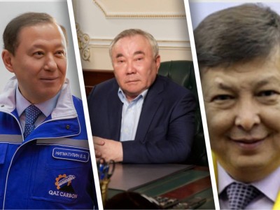 Майнинг: Болат Назарбаев және Нығматулиннің үлестері бар фирмалар анықталды.