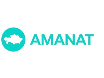 «Amanat» партиясы саяси кеңесі бюросының құрамына өзгерістер енгізілді.
