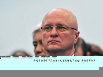 «…Менің сол үшін жаным ауырады».