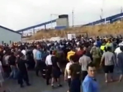 Жәйремдегі қақтығысқа байналысты сотқа дейнгі тергеу басталды.