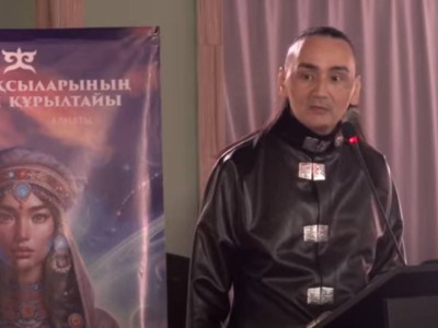 Алматыда қазақ бақсыларының алғашқы Құрылтайы өтіп жатыр.