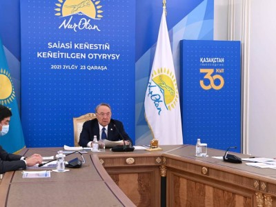 Назарбаевтың төрағалығымен «Nur Otan» партиясы саяси кеңесінің кеңейтілген отырысы өтті.