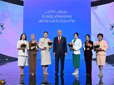 Президент әйелдер қауымын құттықтады.