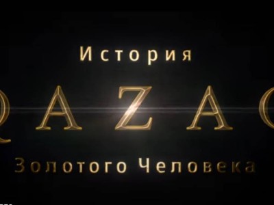 Оливер Стоун Назарбаев туралы деректі фильм түсіріп, көрсетуге келе жатыр (видео).