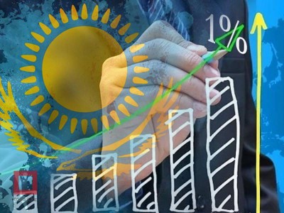 Әлемнің бәсекеге қабілетті экономикалары рейтингінде Қазақстан 34 орында тұр.