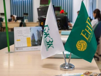 2024 жылы БЖЗҚ аударымдарына қандай өзгерістер енгізілді?.